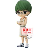 Banpresto Kuroko No Basket - Figurine Shintaro Midorima Q-Posket Ver.B -