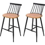 MCW Tabouret de bar -G69 (lot de 2)