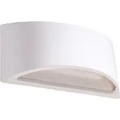 Sollux Applique céramique VIXEN 1xG9 8W céramique 14x9.5x31.5cm