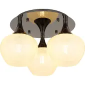 Globo Plafonnier anthracite Maxy avec verre blanc 3 lumières Ø 45cm