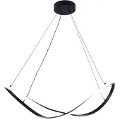 Zumaline Suspension LED ERDA noir et blanc 45 W 3825 lm en aluminium, dimensions : 150 x 70,5 x 30 cm, IP20,