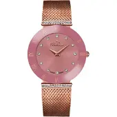 Bellevue F51 Woman Watch Doré Femme