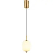 Globo Lighting Suspension dorée Ewald verre blanc simple Ø 13,5cm