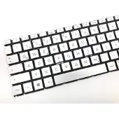 T-ProTek FRANÇAIS - Clavier argenté compatible avec HP Pavilion 15-eg0176ng (4H3D2EA)