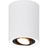 TRIO Plafonnier Cookie rond Ø 9,6cm