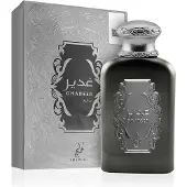 Khadlaj Ghadeer Silver Eau de Parfum 100 ml