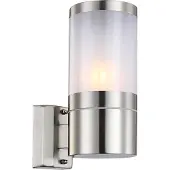 Globo Lampe extérieure en acier inoxydable Xeloo