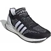 Adidas Chaussures Ultraboost Dna FV6054