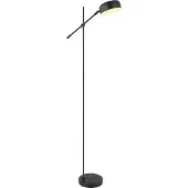 Globo Lighting Lampe de table métal noir mat, 1x E14