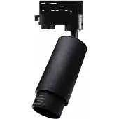 Milagro ZOOM LED track system spotlight ML7371 noir