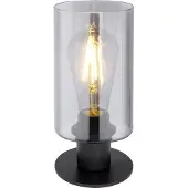 Globo Lampe de table Hadera noir avec verre fumé