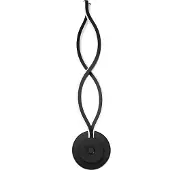Toolight Applique Murale APP1048-W Black