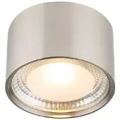 Globo Plafonnier Serena Ø 11,3 cm nickel