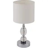 Globo Lampe de table classique Bronn Chrome 47cm