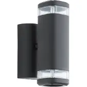 Brilliant Applique murale d'extérieur noire JANDY | Up/Down Light | dimmable avec ampoule adaptée | 2x GU10 douille max. 18W | métal/verre | IP44