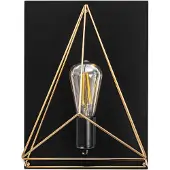 Toolight Applique Murale APP1095-1W Black