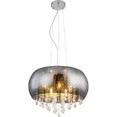Globo Lighting Lampe suspendue Kalla Ø chrome 44cm