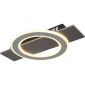 Globo Lighting Plafonnier LED 18W JAYDEN 48034-18 Globo
