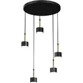Milagro ARENA lustre lampe à suspension MLP7763 noir / or