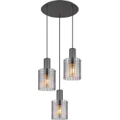 Globo Lighting Suspension Tulivar Design Verre fumé 3 lumières