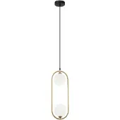 ITALUX LUPUS PND-3965-2-BRO Lampe suspendue