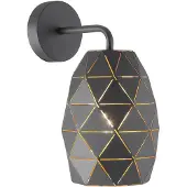 ITALUX Harley Applique LED moderne graphite MBM-3480/1 GR+GD