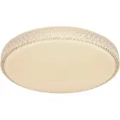 Globo Plafonnier métal blanc, LED