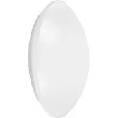 Ledvance Surface Circular Blanc Plafonnier LED 24W NW 4000K 1920LM IP44 120ST Métal/pmma