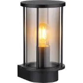 Globo Lighting Applique d'extérieur GRACEY 31360 Globo