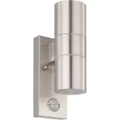 Eglo Riga 5 Applique S Argent 2 Points Lumineux avec Capteur