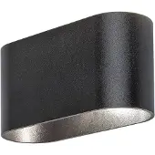 Rabalux Applique moderne G9 noir mat Kaunas 7023