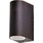 Rabalux 8019 Applique extérieure Chile, GU10, marron, moderne, IP44, 14,5cm
