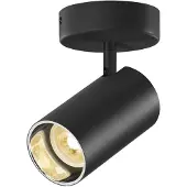 SLV Spot en saillie Asto Tube noir - 1x GU10