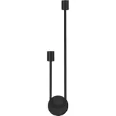 Toolight Applique Murale APP1147-2W Black