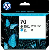 HP 70 Ink Cartridge Multicolore