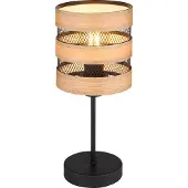 Globo Lighting Lampe de table métal noir mat, 1x E27
