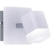 TRIO Petit spot mural à LED 1 flamme blanc mat 10x10xcm - Éclairage de la cage d'escalier