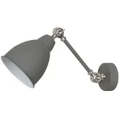 ITALUX Sonny Applique LED gris industriel MB-HN5010-1-GR