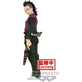 Banpresto Figurine Genya Demon Slayer 17 Cm