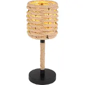 Globo Lighting Lampe de table , en métal noir mat, abat-jour en fibres de chanvre marron, diamètre : 165 mm, hauteur : 450 mm, longueur du câble : 1500 mm, ampoule non incluse (1 x E27, 40W, 230V)