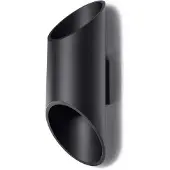 Sarcia.eu Applique PENNE 30 noir 1xG9 8W aluminium 30x12x10cm