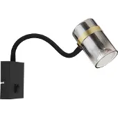 Globo Lighting Applique murale TRABBY LH 7x40.50 cm noir Applique murale
