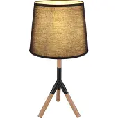 Globo Lighting Lampe de table métal noir mat, 1x E27