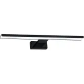 Milagro Applique murale LED PINTO noire 12 W, blanc chaud, 750 lm, métal, dimensions : 4 x 50 x 14 cm, IP20,