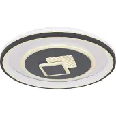 Globo Lighting Lampe de plafond Sundi blanc avec noir