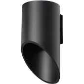 Sollux Applique PENNE 20 noir 1xG9 8W aluminium 20x12x10cm