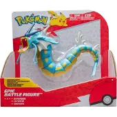 Jazwares Figurine épique Garados1 Figurine