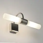 Astro Lampe de miroir en chrome 29 cm Applique Miroir Lampes