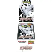 Pokémon White Flare JP Deluxe Booster Box Japanese