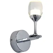 Milagro Applique 1x5W LED COPPA ML307